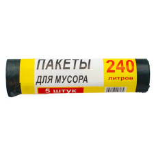 Пакет для сміття чорний Super Luxe 240л 5шт