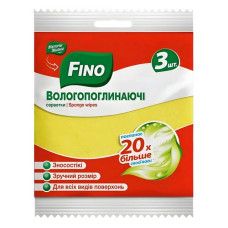 Серветки вологопоглинаючі FINO 3шт
