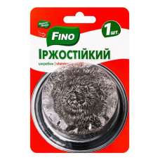 Скребок кухонний FINO нержавіючий блістер