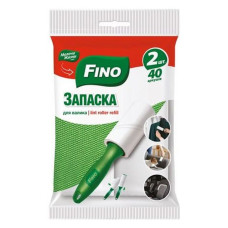 Запаска до валика FINO для чищення одягу 2х40 листів , 5, 5м