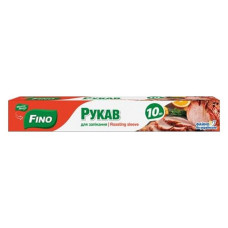 Рукав для запікання з кліпсою FINO 10м