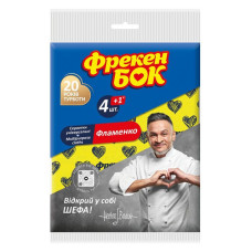 Серветки для прибирання Фрекен Бок Фламенко 4шт плюс 1шт