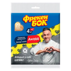 Серветки для прибирання целюлозні Фрекен Бок Акорд 4шт плюс 1шт