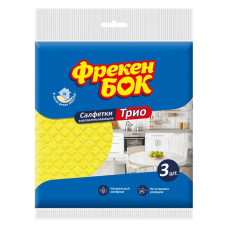 Серветки для прибирання целюлозні Фрекен Бок Тріо 3шт