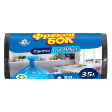 Пакети для сміття Фрекен Бок чорні 35л 50шт