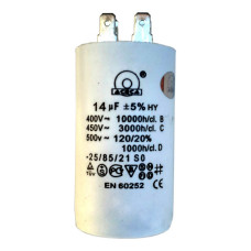 Конденсатор СВВ-60 14 мкФ 450 V без болта плюс 4 клеми