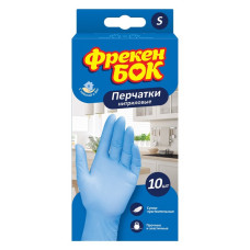 Рукавички нітрилові одноразові Фрекен Бок S 5 пар в упаковці
