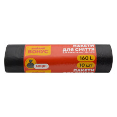 Пакет для сміття Бонус LD 900x1100 160л/10шт чорний