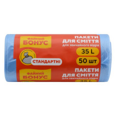 Пакет для сміття Бонус синій 35л 50шт