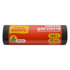 Пакет для сміття Бонус чорний 120л 10шт