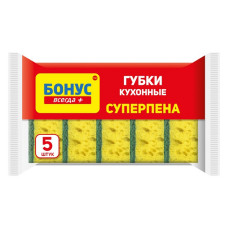 Губки кухонні Бонус великопористі Суперпена 5шт