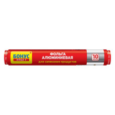 Фольга алюмінієва Бонус 10м