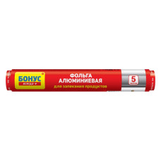 Фольга алюмінієва Бонус 5м