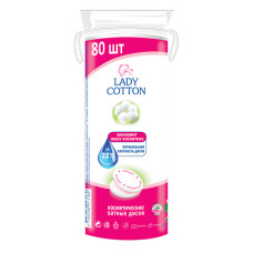 Диски ватні косметичні Lady Cotton 80 20шт