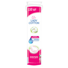 Диски ватні косметичні Lady Cotton 150шт