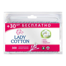 Палички ватні Lady Cotton в пакеті 300шт