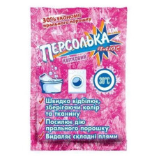 Відбілювач Персолька плюс Квіткова свіжість 250г
