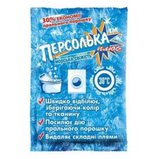 Відбілювач Персолька плюс Морська свіжість 250г