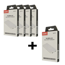Портативний зарядний пристрій Asonic АКЦІЯ 4 плюс 1 2USB 10000mAh білий