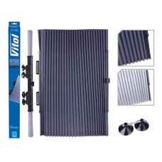Шторка сонцезахисна Vitol AF-15580 гармошка 80х155