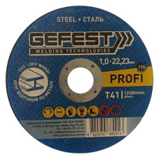 Диск відрізний по металу Gefest 125х1x22мм PROFI 25шт