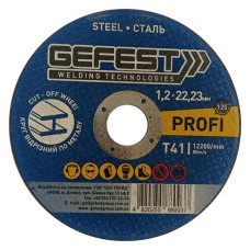 Диск відрізний по металу Gefest 125х1.2x22мм PROFI 25шт
