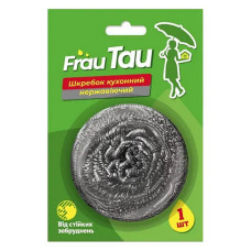 Скребок Frau Tau металевий на планшеті 1шт