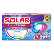 Капсули для прання білизни Solar Universal 20шт коробка