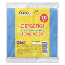 Серветки ТМ Prodom целюлозні 10шт 15.5х15.5