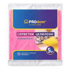 Серветки целюлозні ТМ Prodom 5шт 15.5х15.5