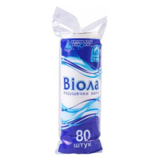 Ватні диски Віола 80шт