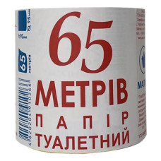 Папір туалетний ПМ 95х90 сіра 65м