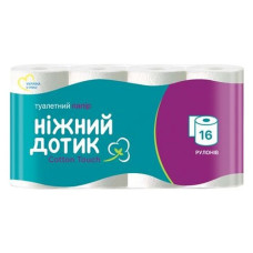 Папір туалетний Ніжний дотик 2 шари 16шт