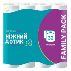 Папір туалетний Ніжний дотик 2 шари 32шт