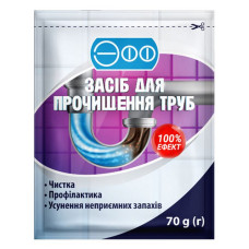 Гранули для труб каналізацій ЕФФ 70г