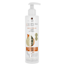 Крем для рук Belle Jardin Cream Goat's milk 12 годин мигдальне масло/дозатор 250мл
