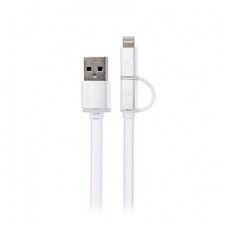 Кабель Remax Aurora RC-020t 2 в 1 Micro USB plus Lightning довжина 1м срібло