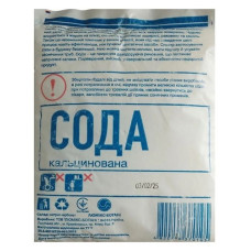 Сода Люмікс Ботані 700г