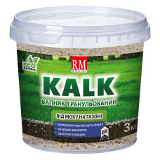 Вапняк Kalk гранульований 3кг