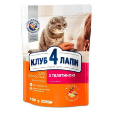 Сухий корм Клуб 4 лапи преміум телятина для котів 300г