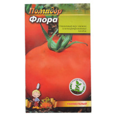 Насіння помідора Флора 0.3гр