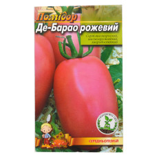 Насіння помідора Де-Барао рожевий 0.1гр