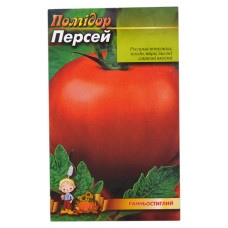 Насіння помідора Персей 0.3гр