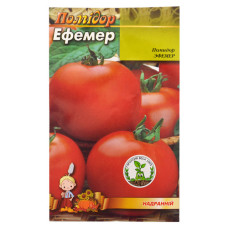 Насіння помідора Ефемер 0.3гр