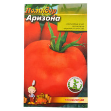 Насіння помідора Арізона 0.3гр