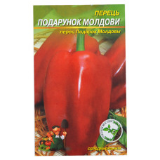 Насіння перцю Подарунок Молдови 0.3гр