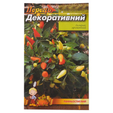 Насіння перцю Декоративний 0.3г