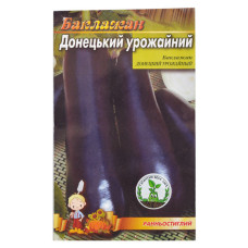 Насіння баклажана Донецький врожай 0.5гр