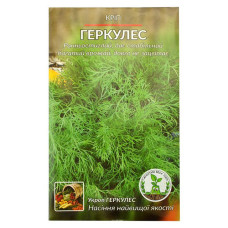 Насіння кропу Геркулес 5гр
