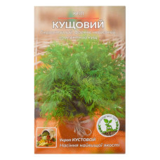 Насіння кріп пакет 8х13см Кущовий 5г 20шт